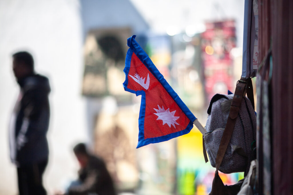 Nepal's co-op fraud victims stage protests in Kathmandu