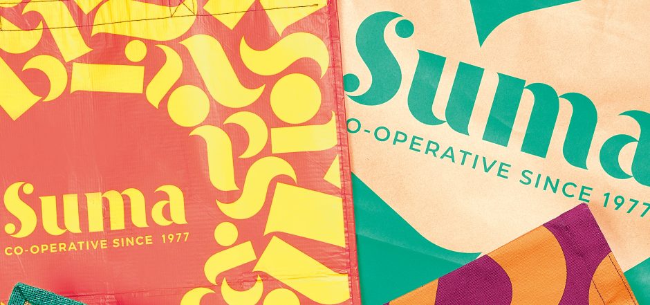 Suma’s new branding